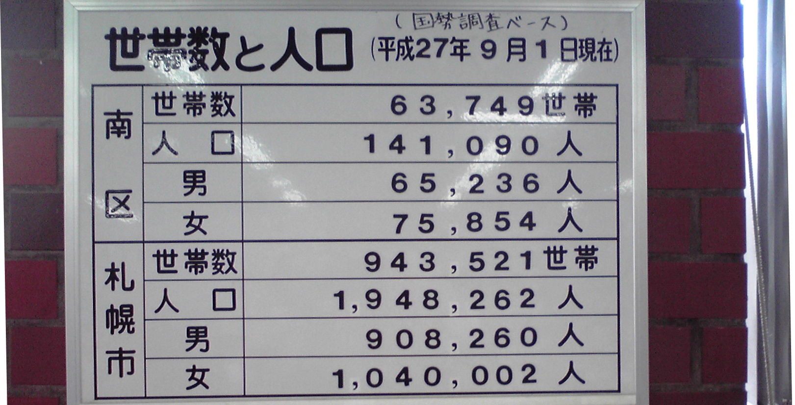 f0057955_18423515.jpg