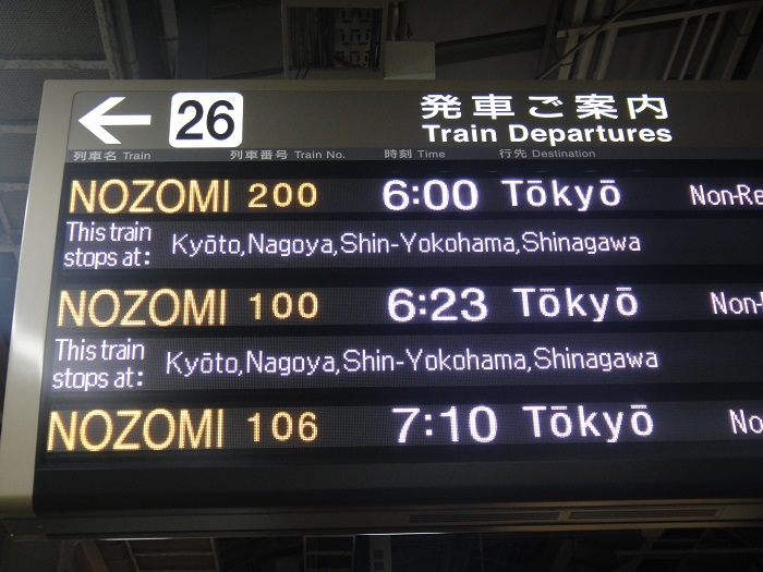 f0238779_16405689.jpg