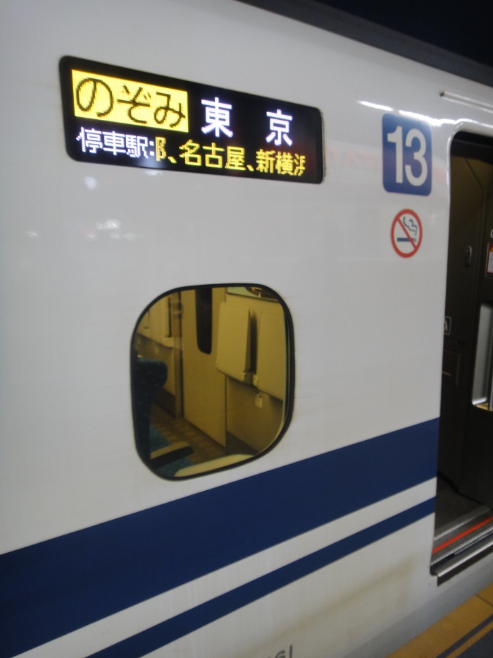 f0238779_164179.jpg