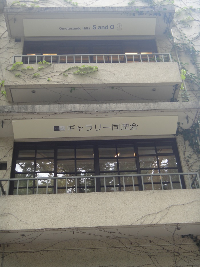 f0238779_16455785.jpg