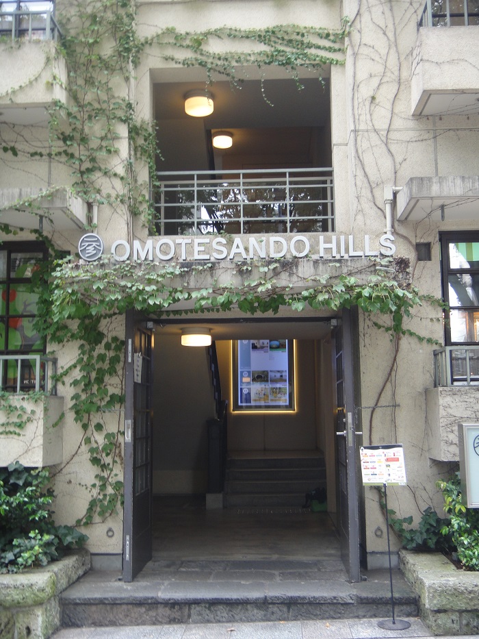 f0238779_16461710.jpg
