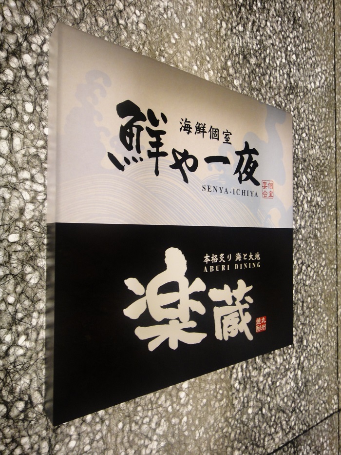 f0238779_16523224.jpg