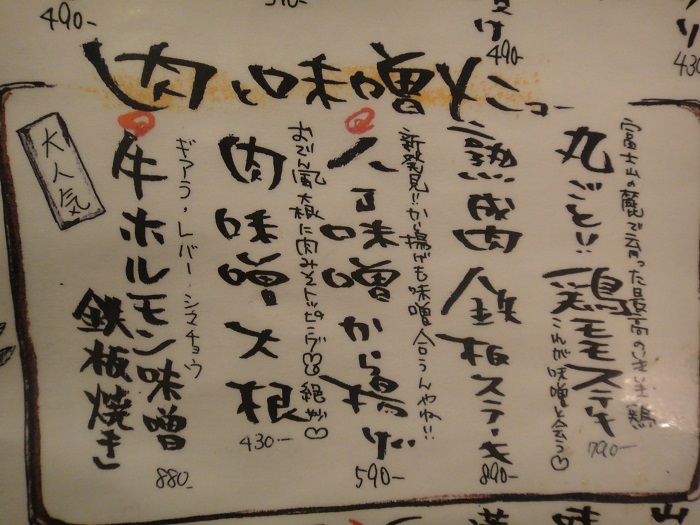 f0238779_16582221.jpg