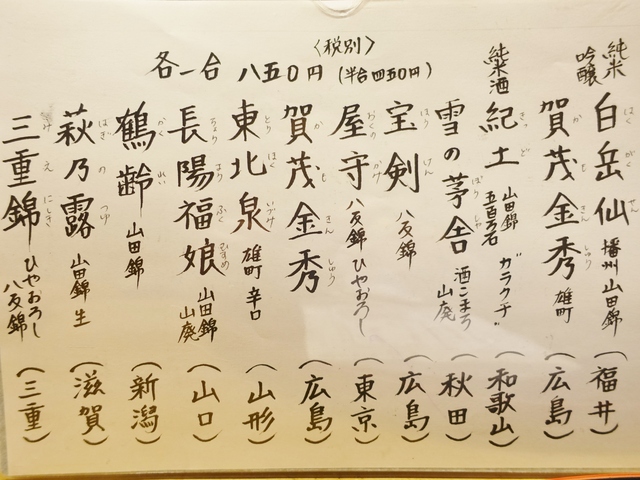 e0130381_12123455.jpg