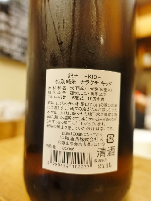 e0130381_1215155.jpg