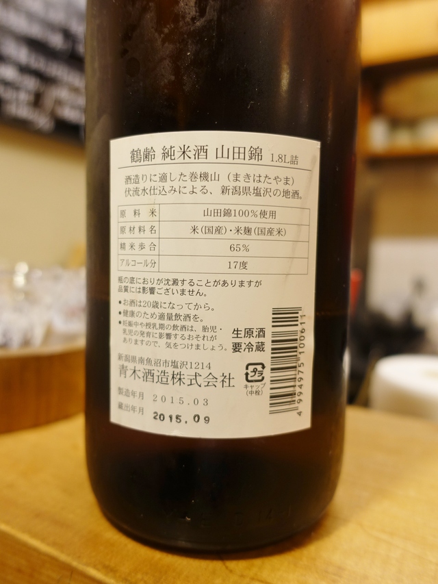 e0130381_12162395.jpg