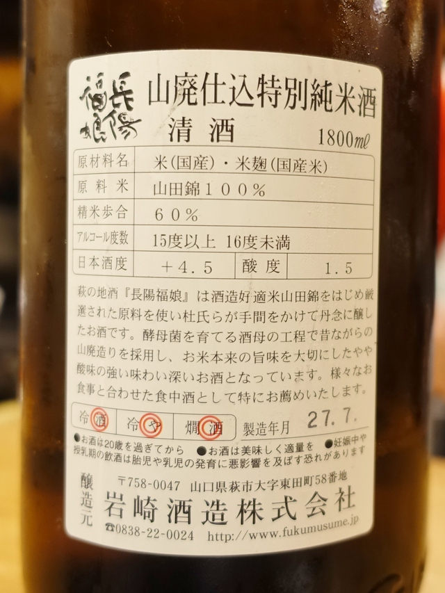 e0130381_1221759.jpg