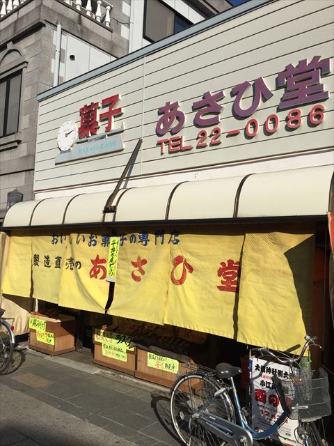 f0167281_2127635.jpg