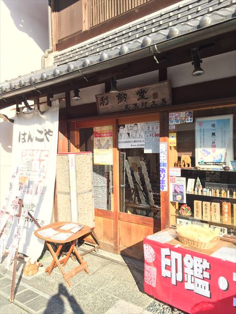 f0167281_2129494.jpg
