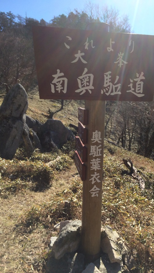 c0341290_23534281.jpg