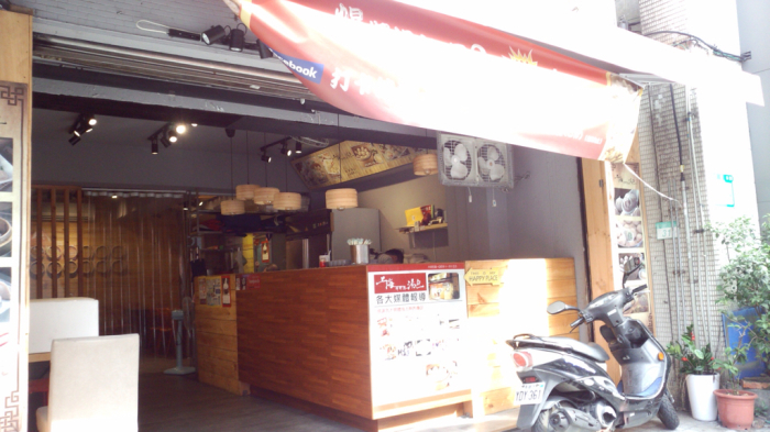 d0334592_15302955.jpg