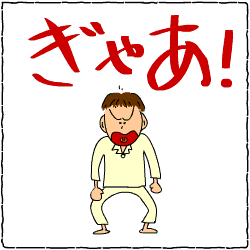 c0011300_2149133.gif