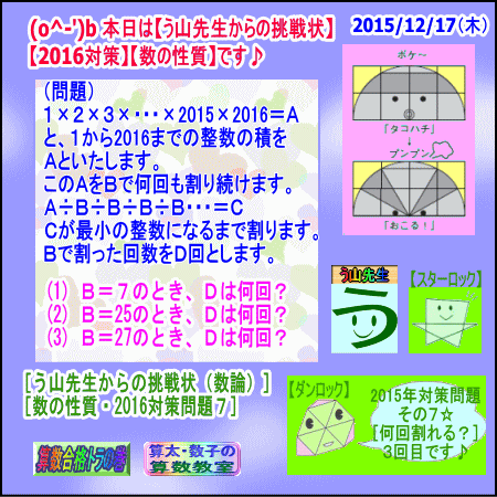 a0043204_34109.gif