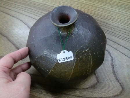 c0336408_23451580.jpg