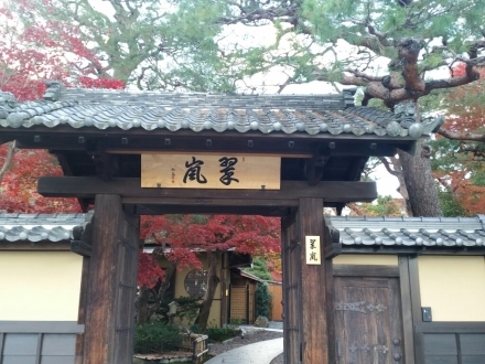 b0183914_19015864.jpg