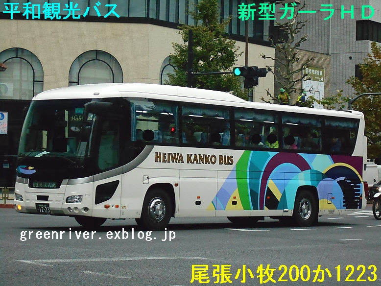 e0004218_20265682.jpg