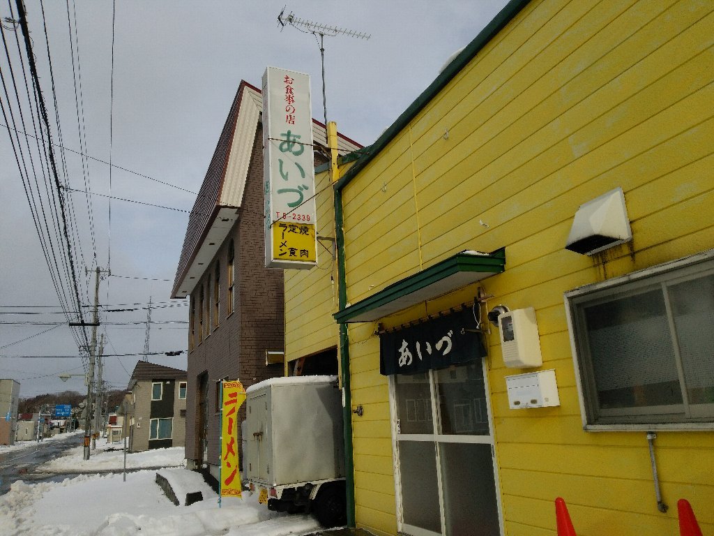 b0128821_05384125.jpg