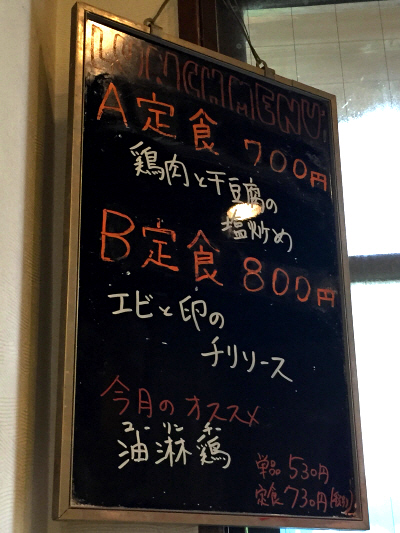 b0153224_21304484.jpg