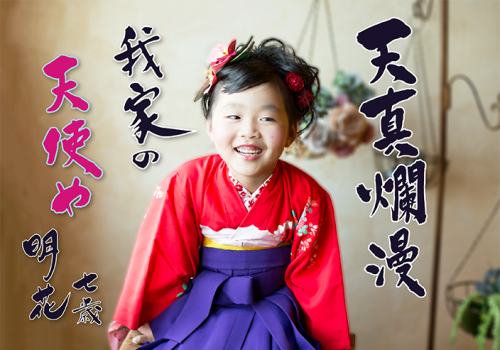 b0237234_13463430.png