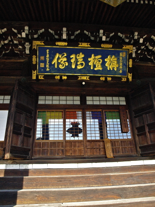 f0315034_15460465.jpg