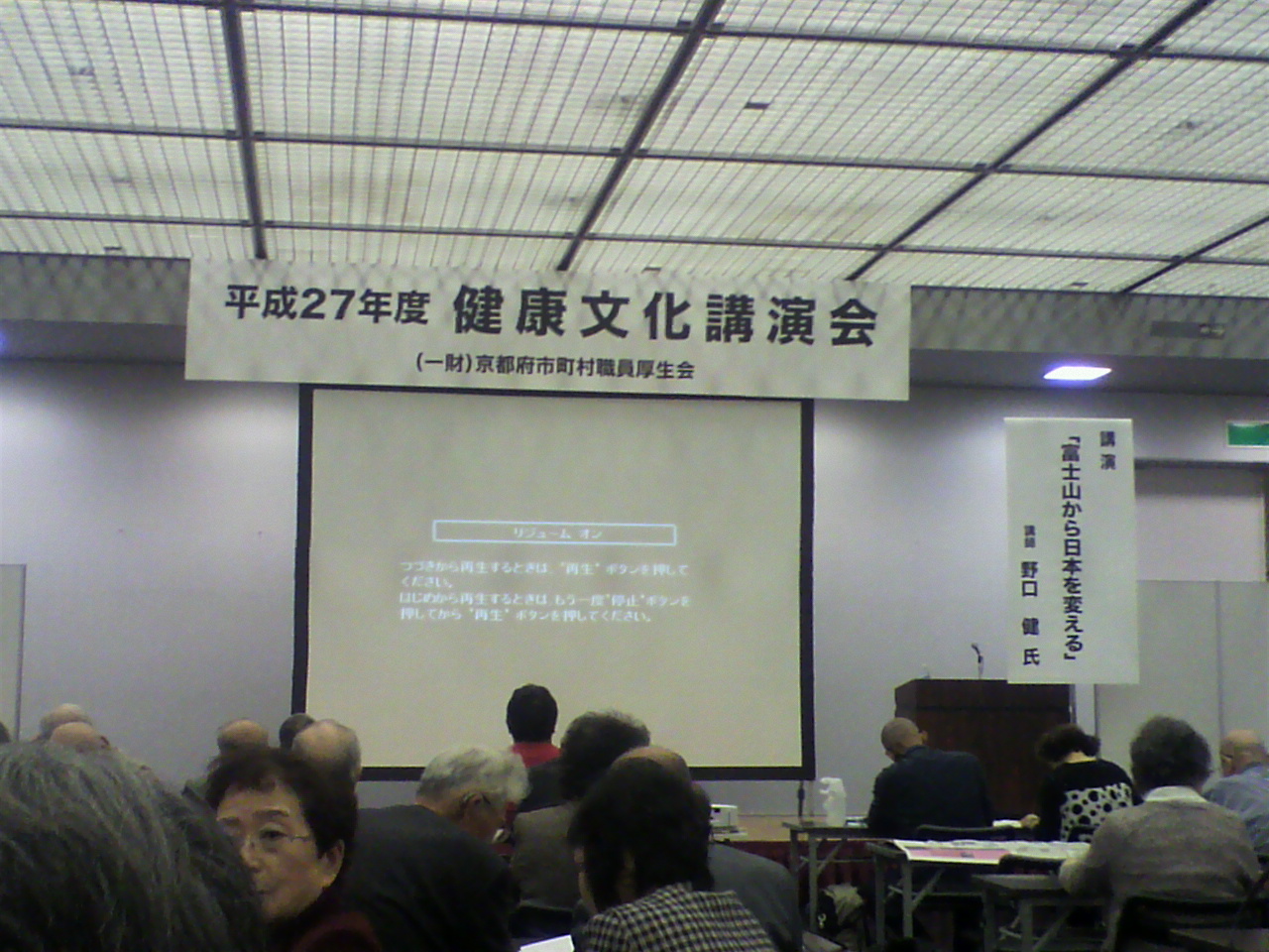 a0235137_8254635.jpg
