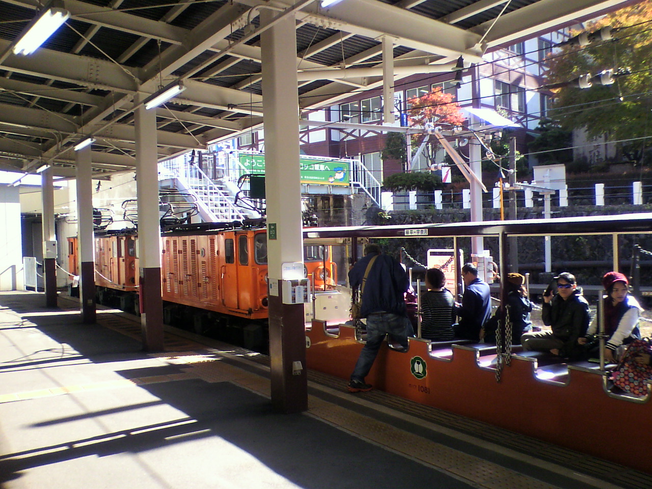 a0235137_8334879.jpg