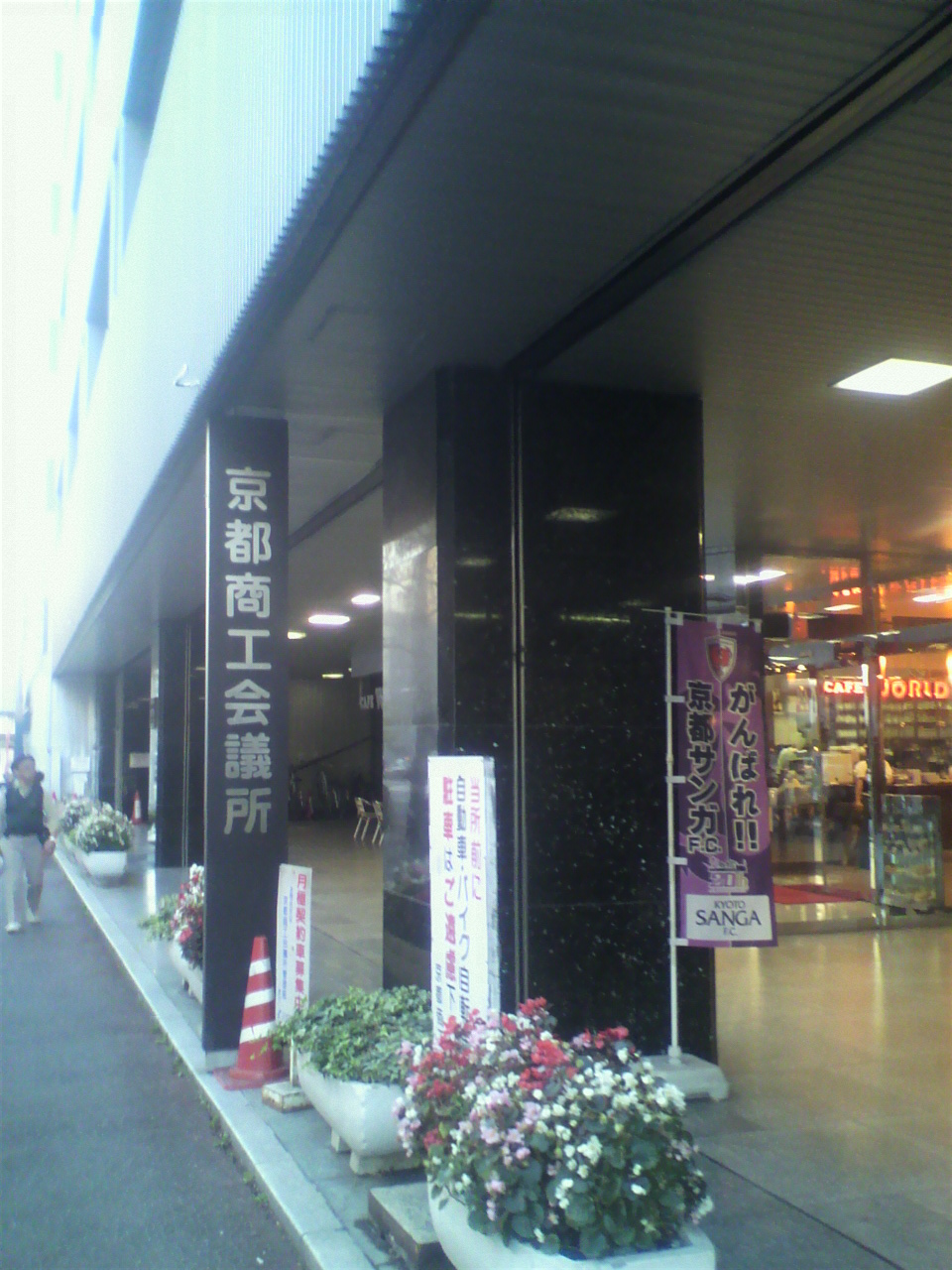 a0235137_8413125.jpg