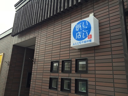 c0227640_146396.jpg