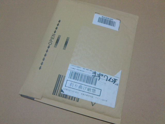 c0104445_95829.jpg