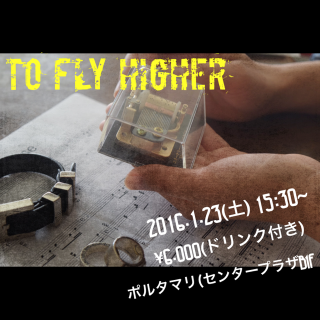 f0237463_2357596.png