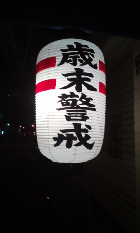 f0200871_0494630.jpg