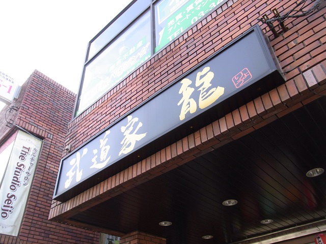 a0137874_19223746.jpg