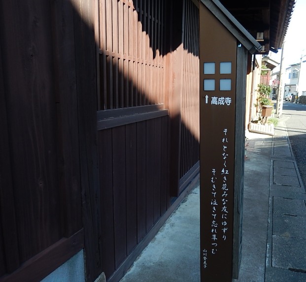 c0144185_12285422.jpg