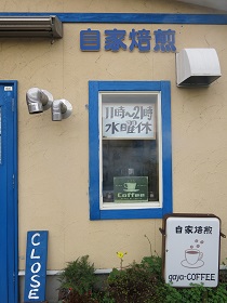 e0130185_138124.jpg