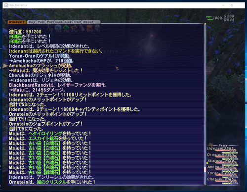 c0081314_21364417.png
