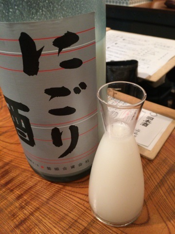 d0352022_00355176.jpg