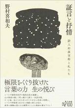 b0000924_17465086.png