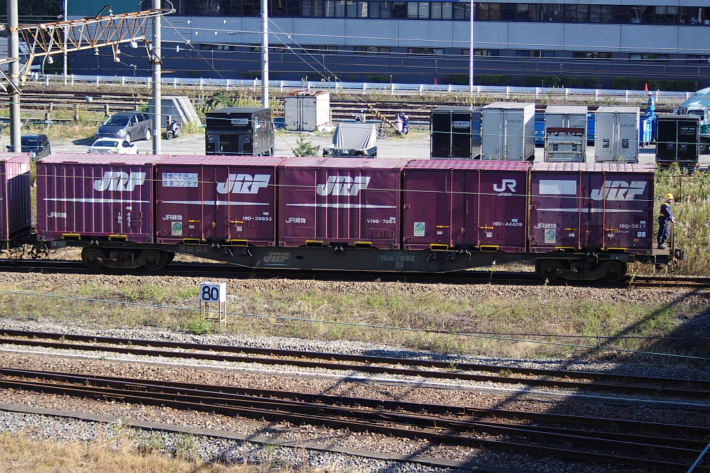 f0203926_0122969.jpg
