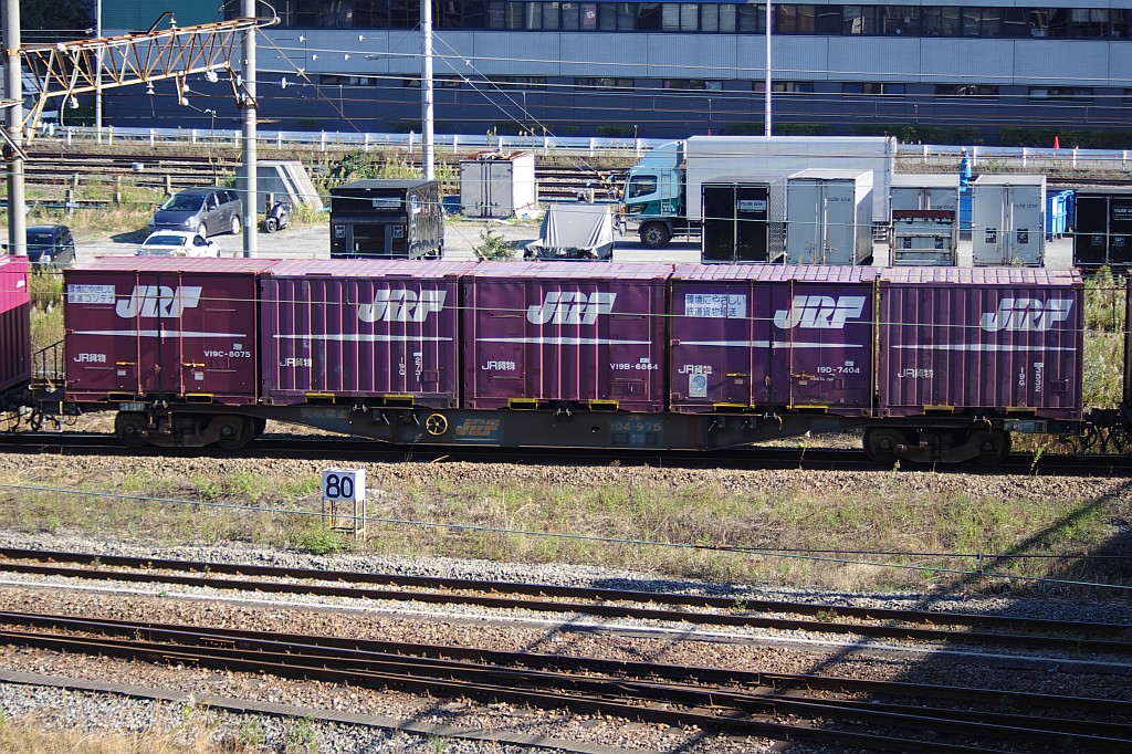 f0203926_013249.jpg