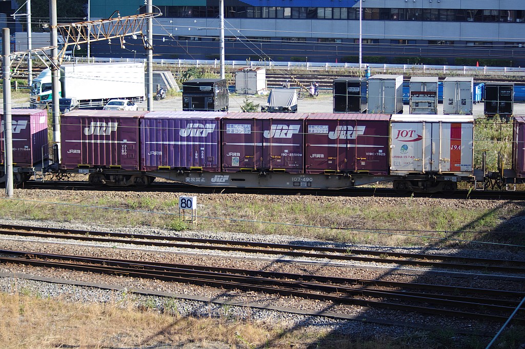 f0203926_0143998.jpg