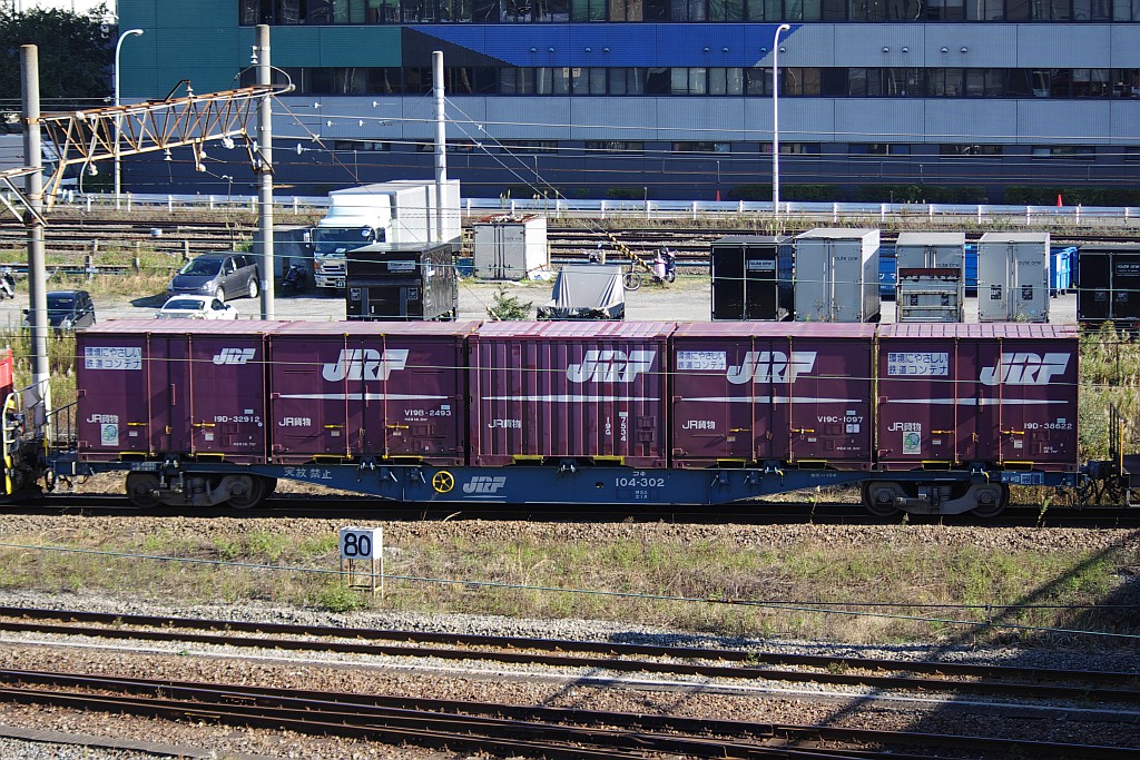 f0203926_0185624.jpg