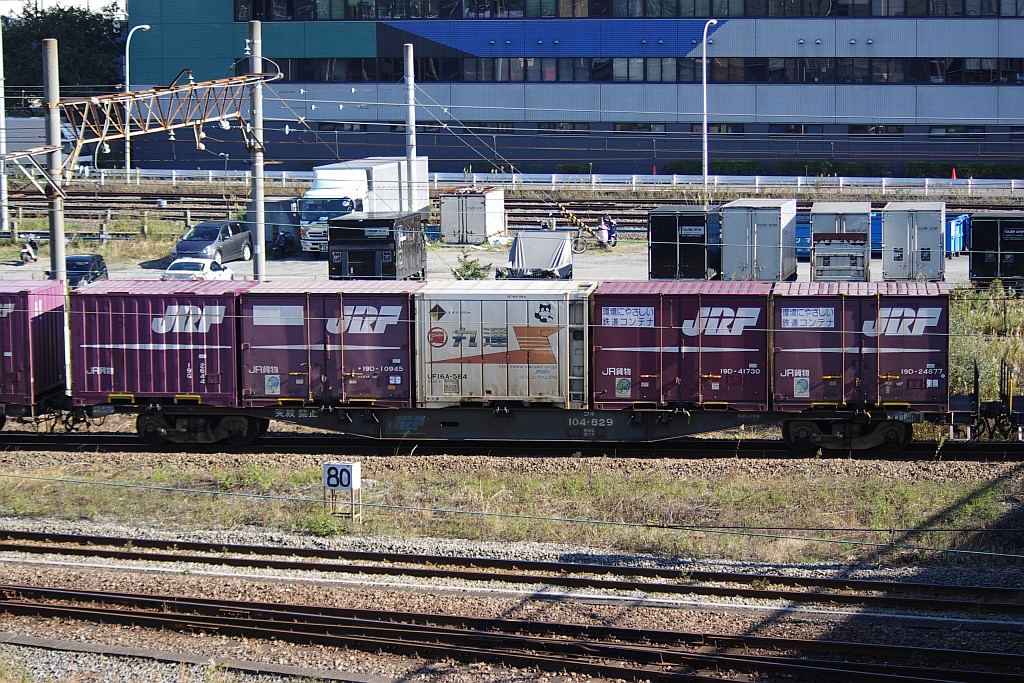 f0203926_018677.jpg