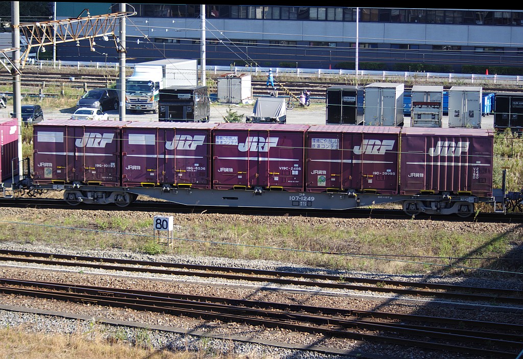 f0203926_0214522.jpg