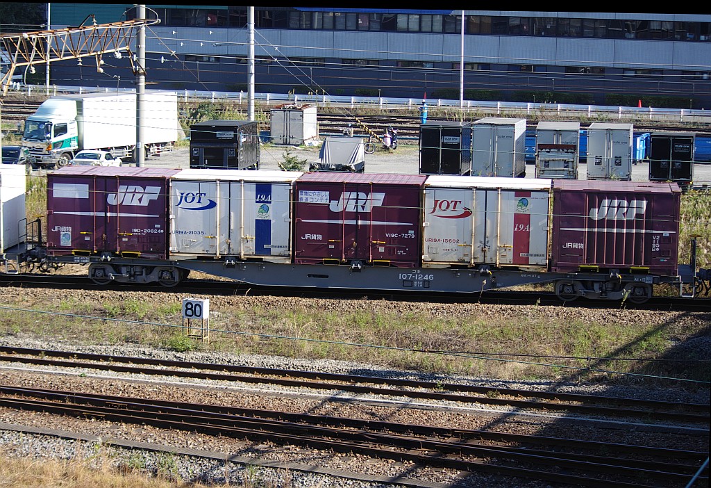f0203926_021613.jpg