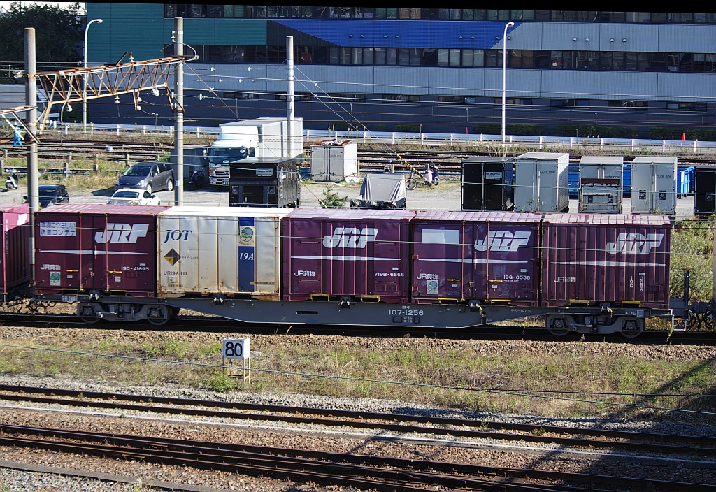 f0203926_0234242.jpg