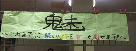e0069234_1524320.jpg