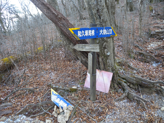 e0272335_5103794.jpg
