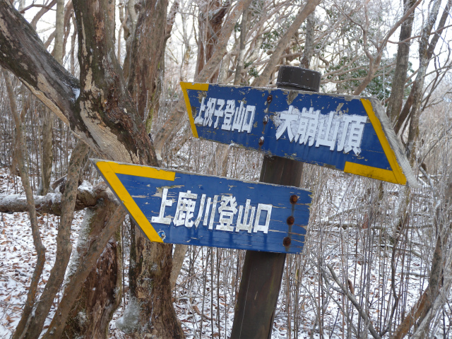e0272335_5304583.jpg