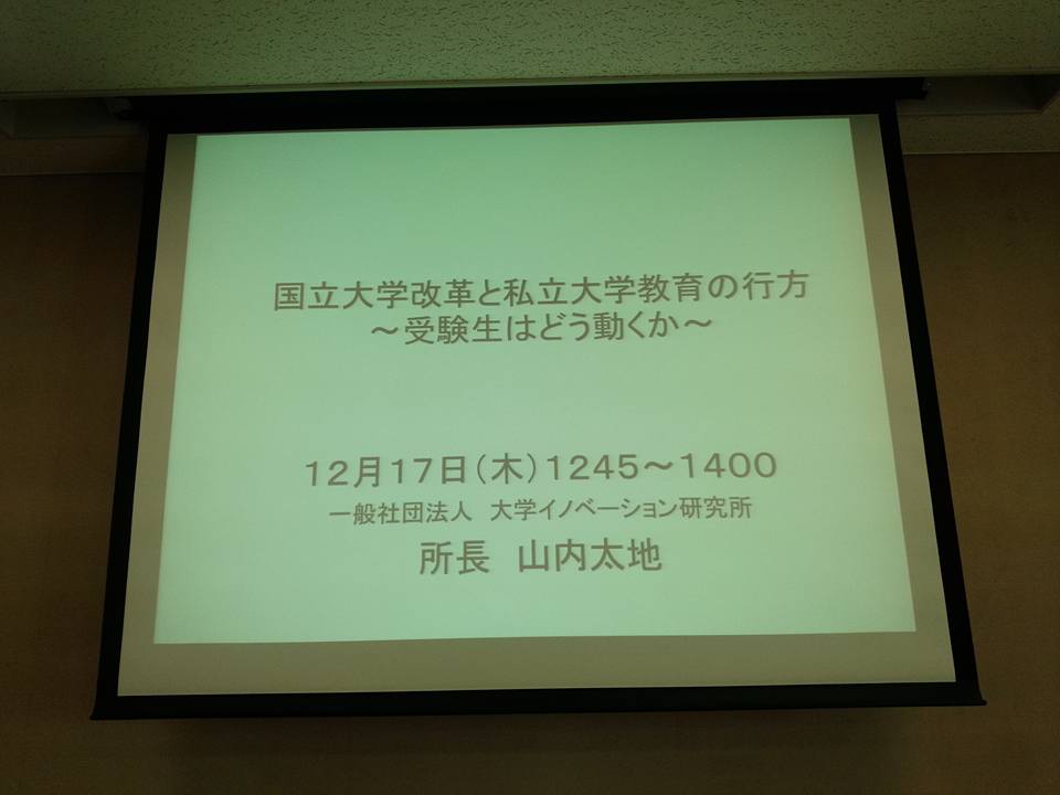 f0138645_672942.jpg