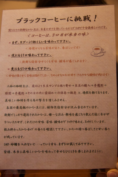 b0286869_04498.jpg